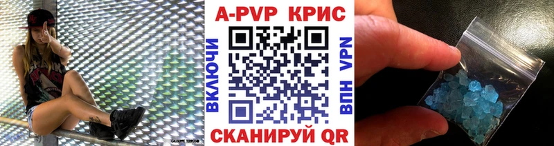ссылка на мегу как зайти  Петушки  Alfa_PVP СК КРИС  хочу  