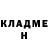 Метадон кристалл GgSinkon