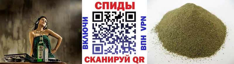 гидра   Петушки  Бутират 99%  цены наркотик 