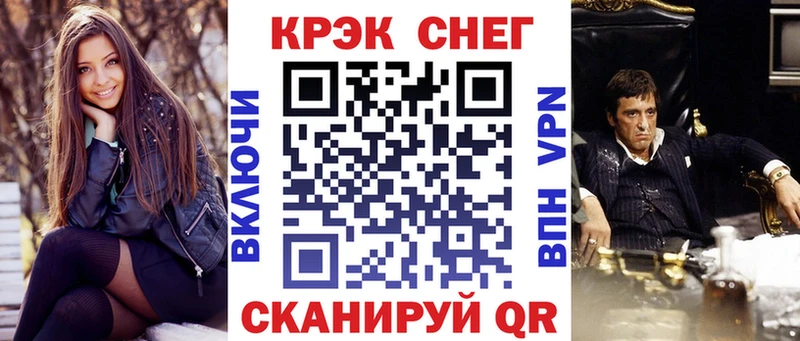 darknet как зайти  Петушки  Cocaine Перу 