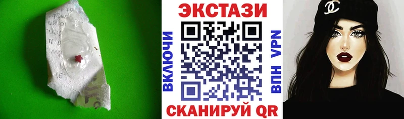 Экстази бентли Петушки