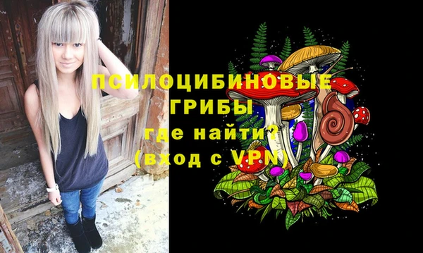 jwh Аркадак