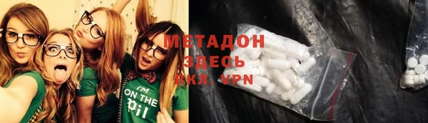 jwh Аркадак