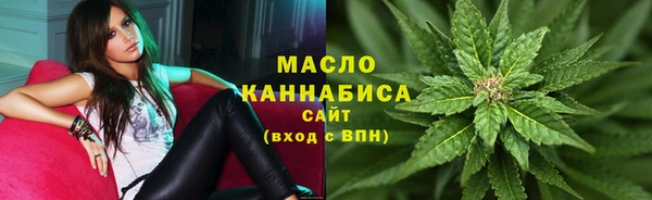 jwh Аркадак