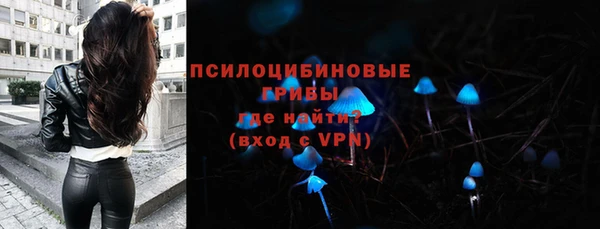jwh Аркадак