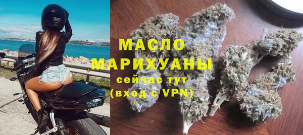 jwh Аркадак