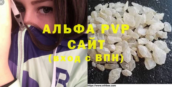 кокаин перу Арсеньев