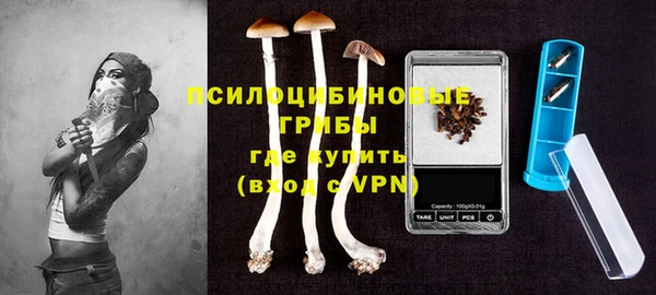 jwh Аркадак
